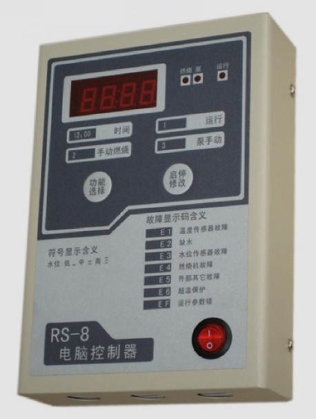 熱水鍋爐控制器